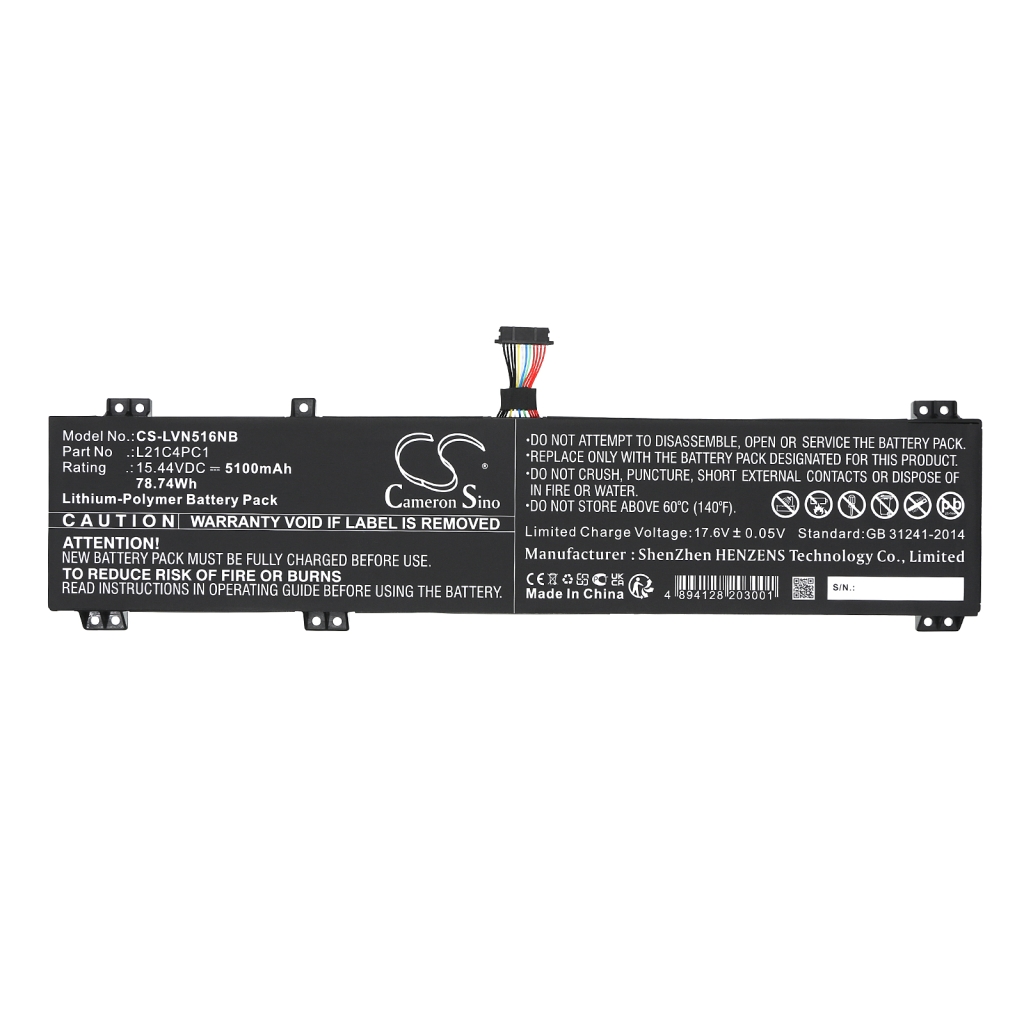 Lenovo Legion 5 Pro 16IAH7H 82RF00AJAX