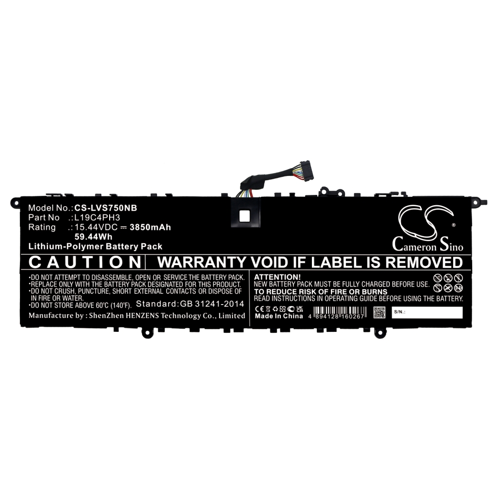 Baterija za prijenosno računalo Lenovo CS-LVS750NB