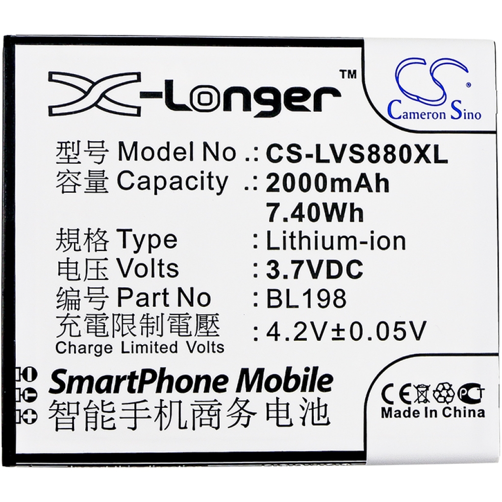 Mobile Phone Battery Lenovo A830