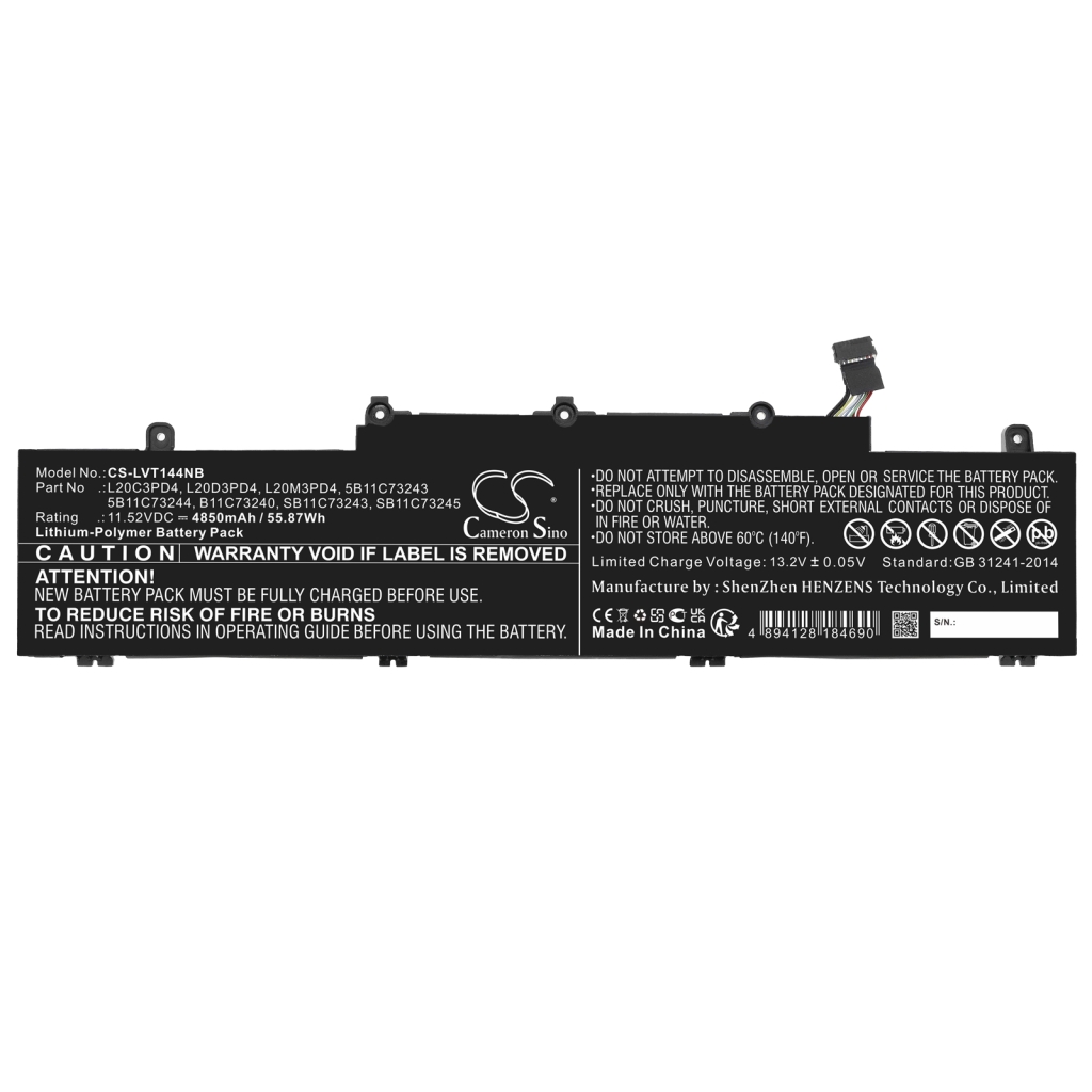 Lenovo ThinkPad E15 Gen 4(AMD)21ED002DPE