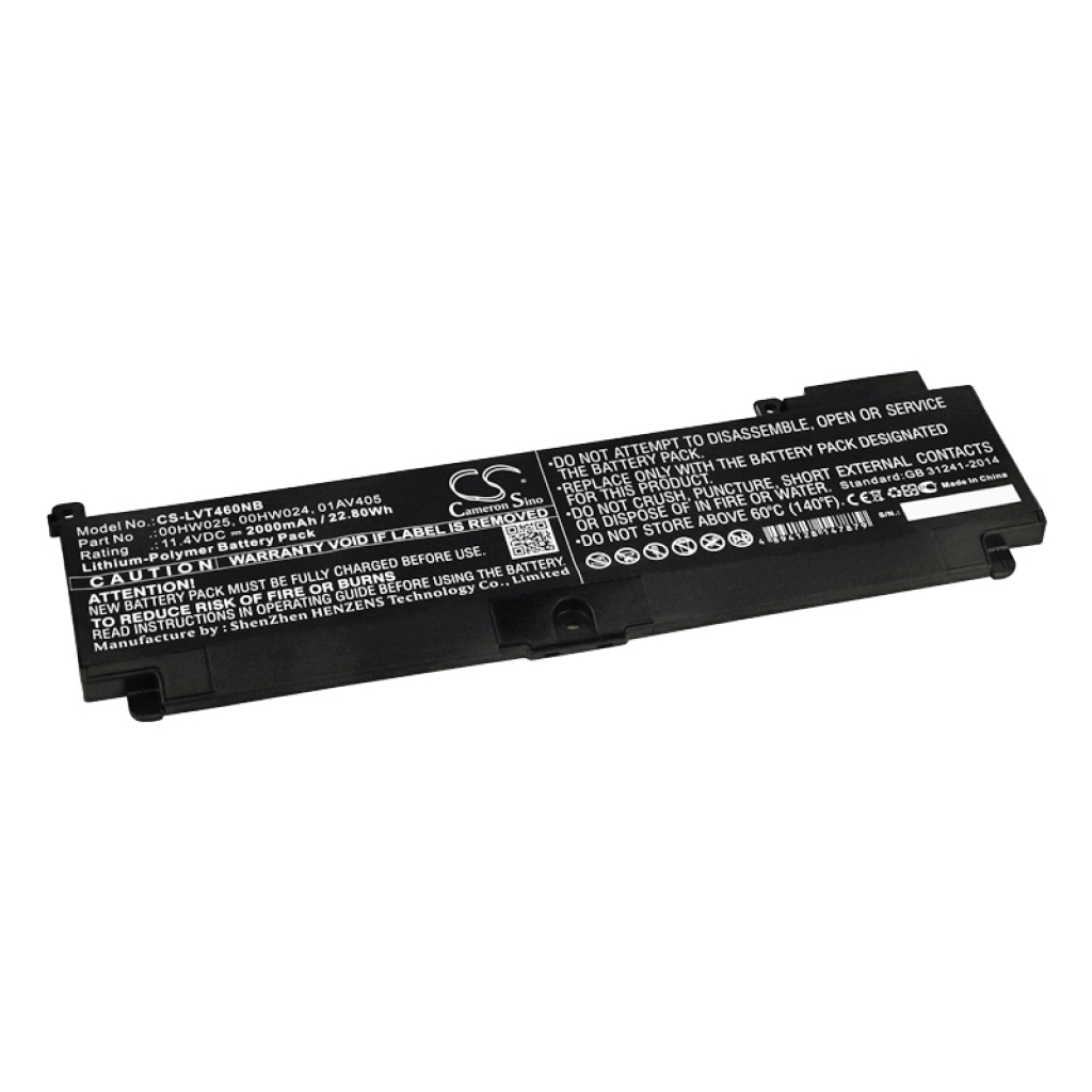 Lenovo ThinkPad T470s 20JS0014US