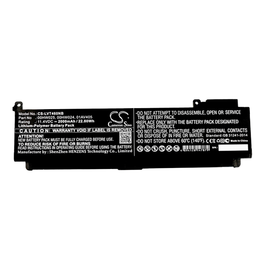 Lenovo ThinkPad T470s 20JS0014US