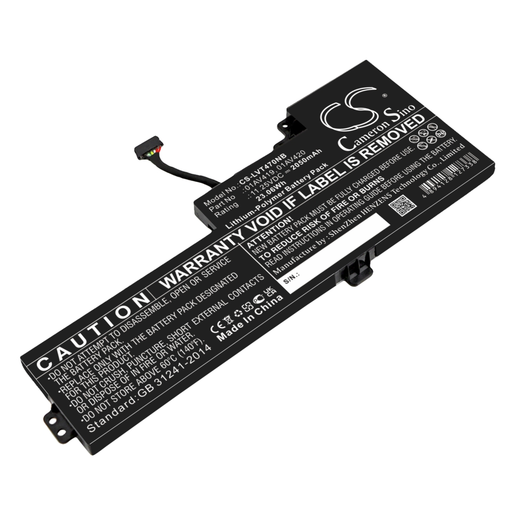Lenovo ThinkPad T480(20L5A00LCD)