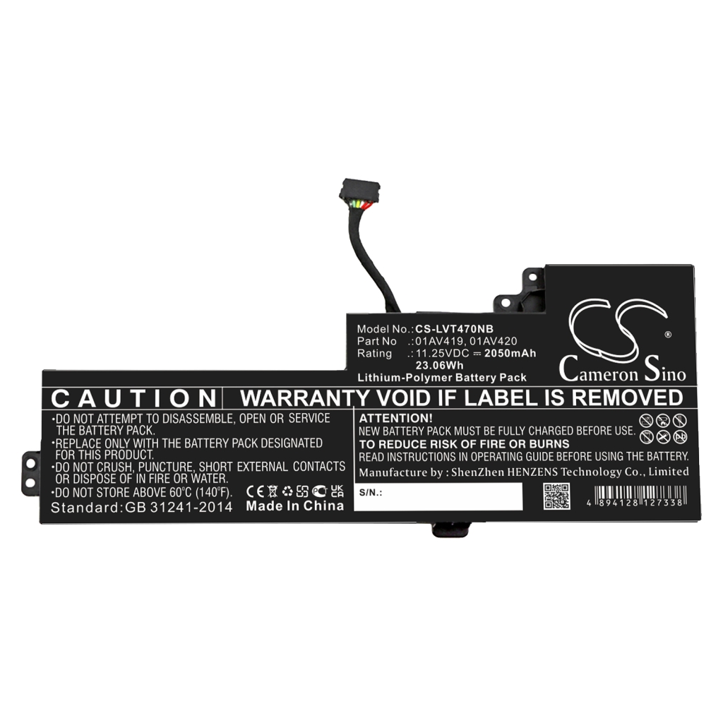 Lenovo ThinkPad T480(20L5A00LCD)