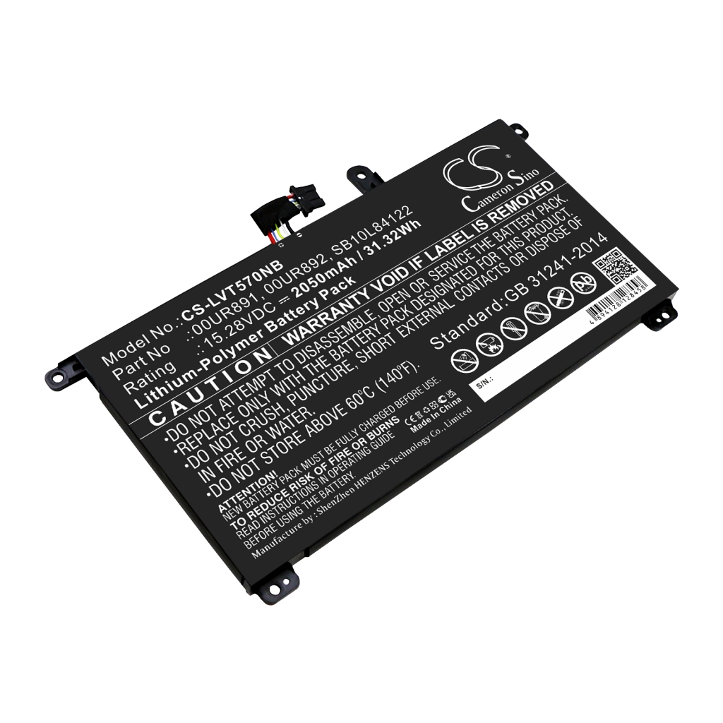 Lenovo ThinkPad P52s(20LBA005CD)