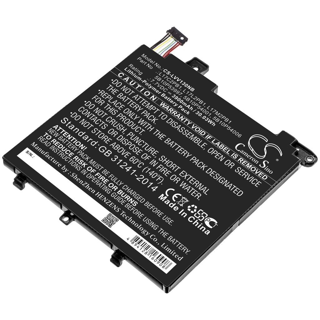 Lenovo V330-14ARR(81B1)