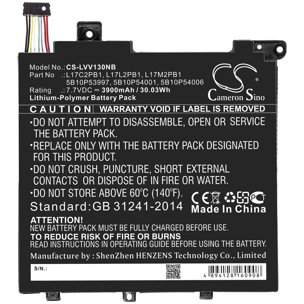 Lenovo V330-14ARR(81B1)