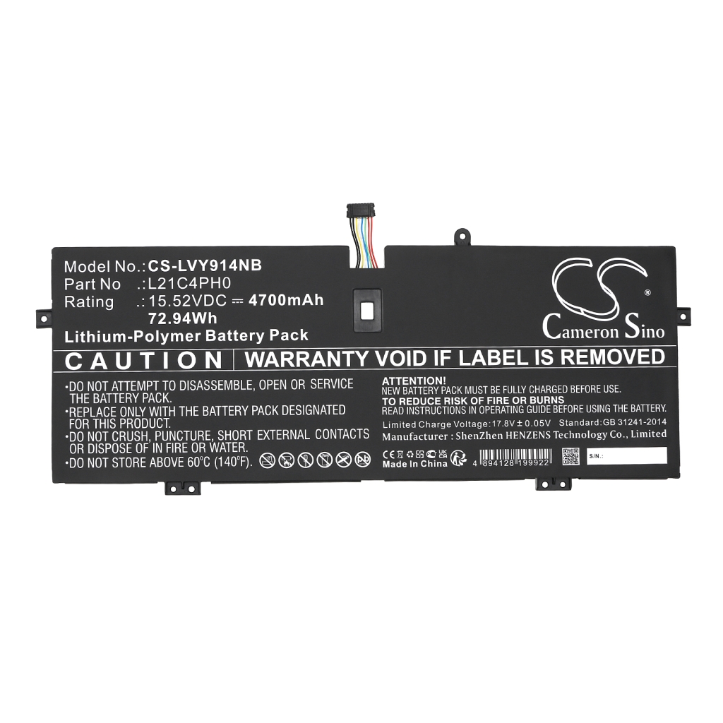 Lenovo 82LU00AQLM
