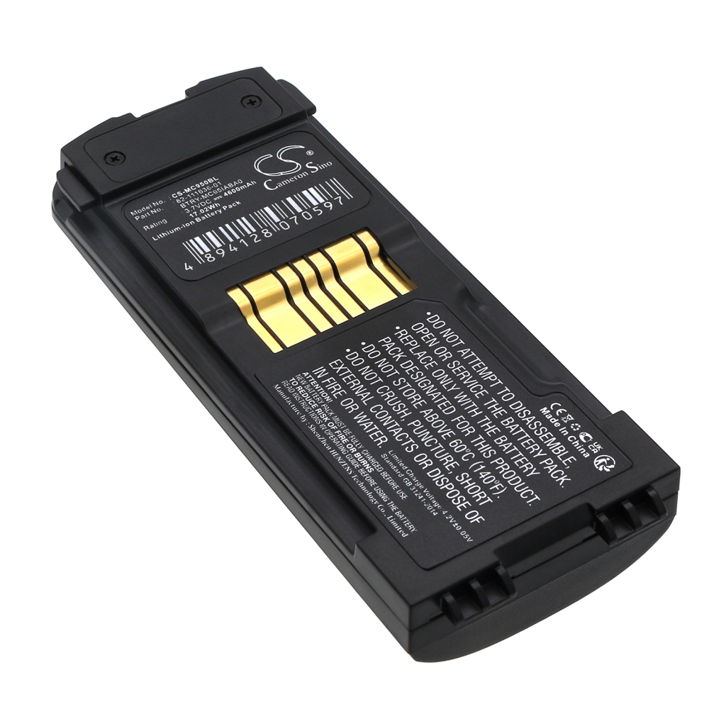 BarCode, Scanner Battery Symbol CS-MC950BL