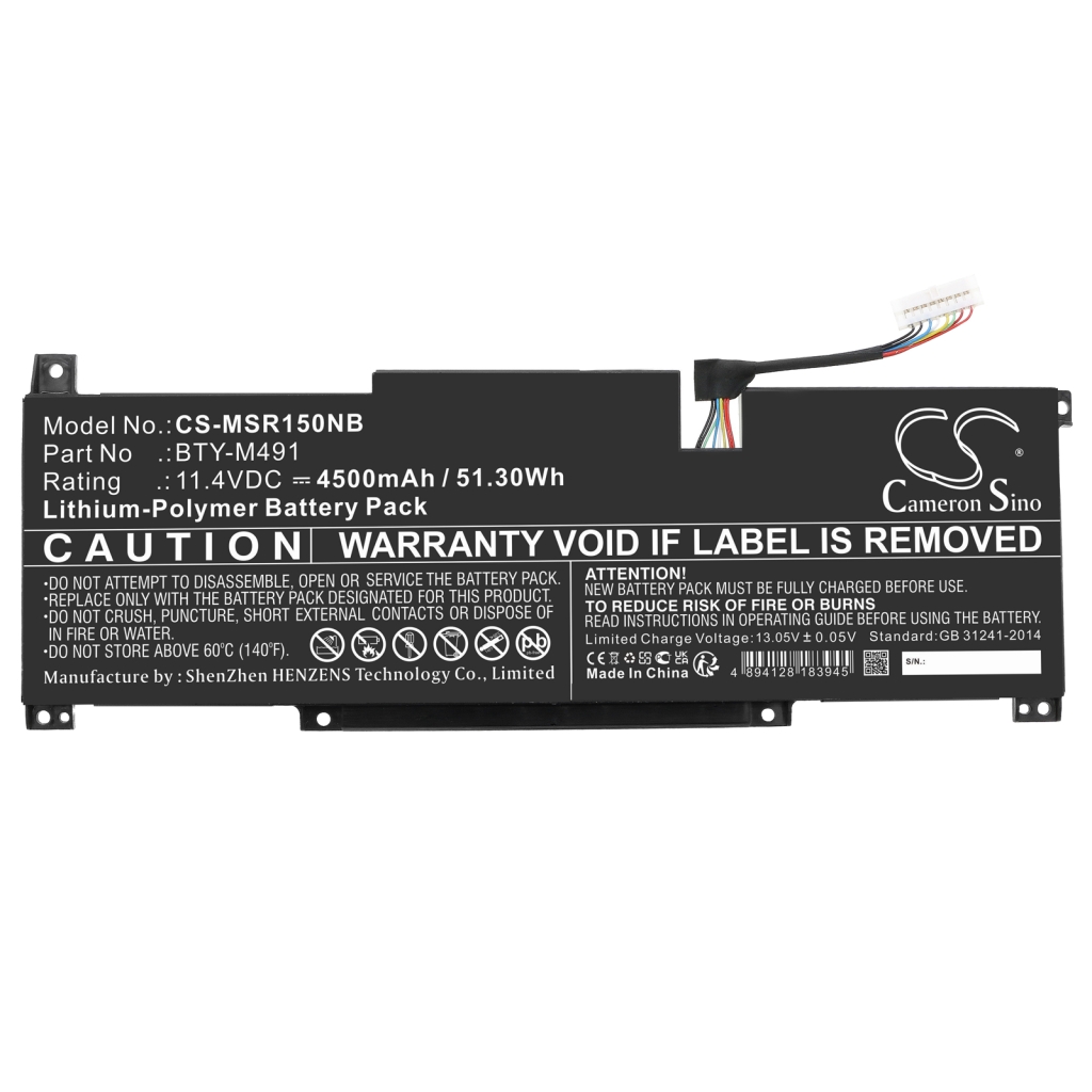 MSI Modern 15 A10M(MS-1551)