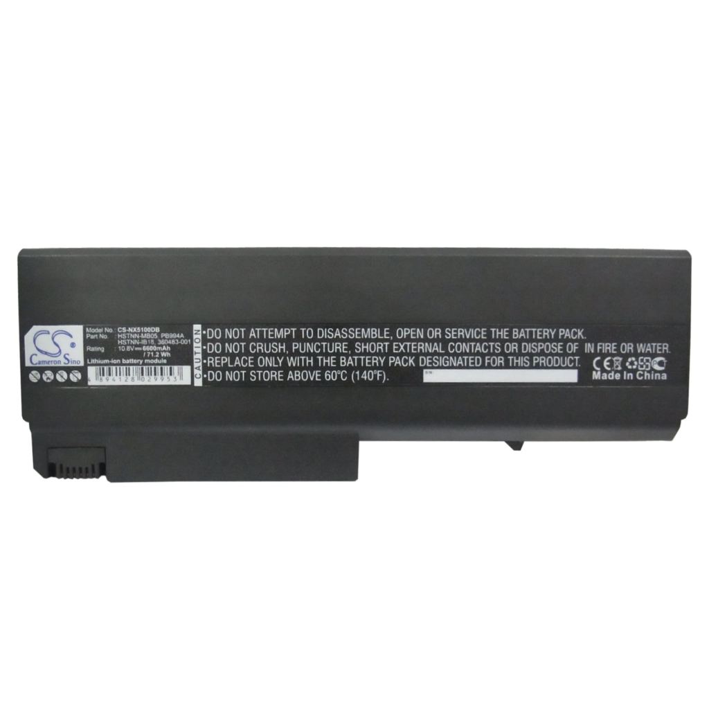 Notebook battery Compaq Business Notebook 6510b