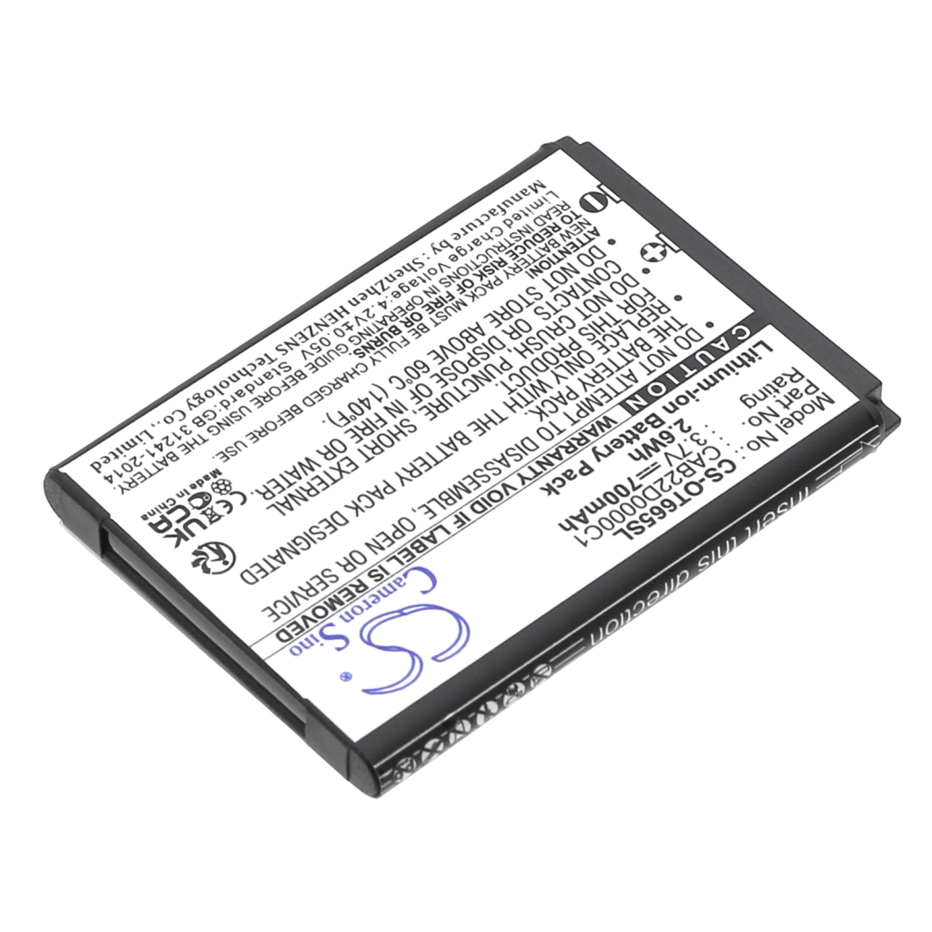 Battery Replaces CAB22D0000C1
