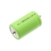 Medical Battery Panasonic CS-PES485SL