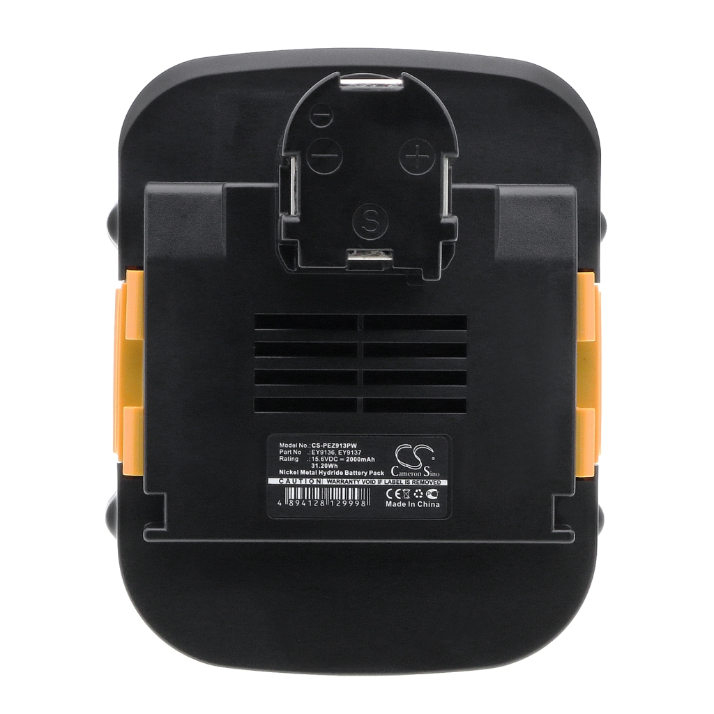 Battery Replaces EY9231B