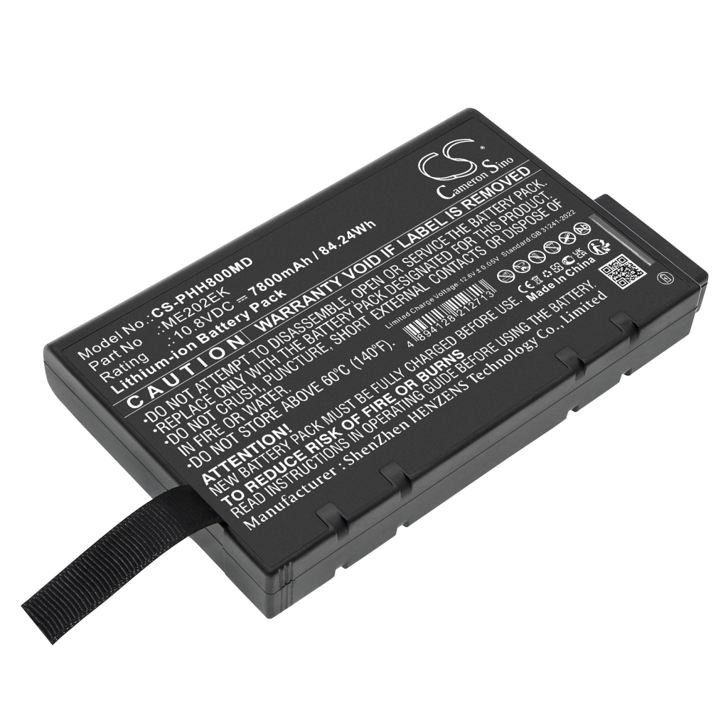 Medical Battery Invivo CS-PHH800MD