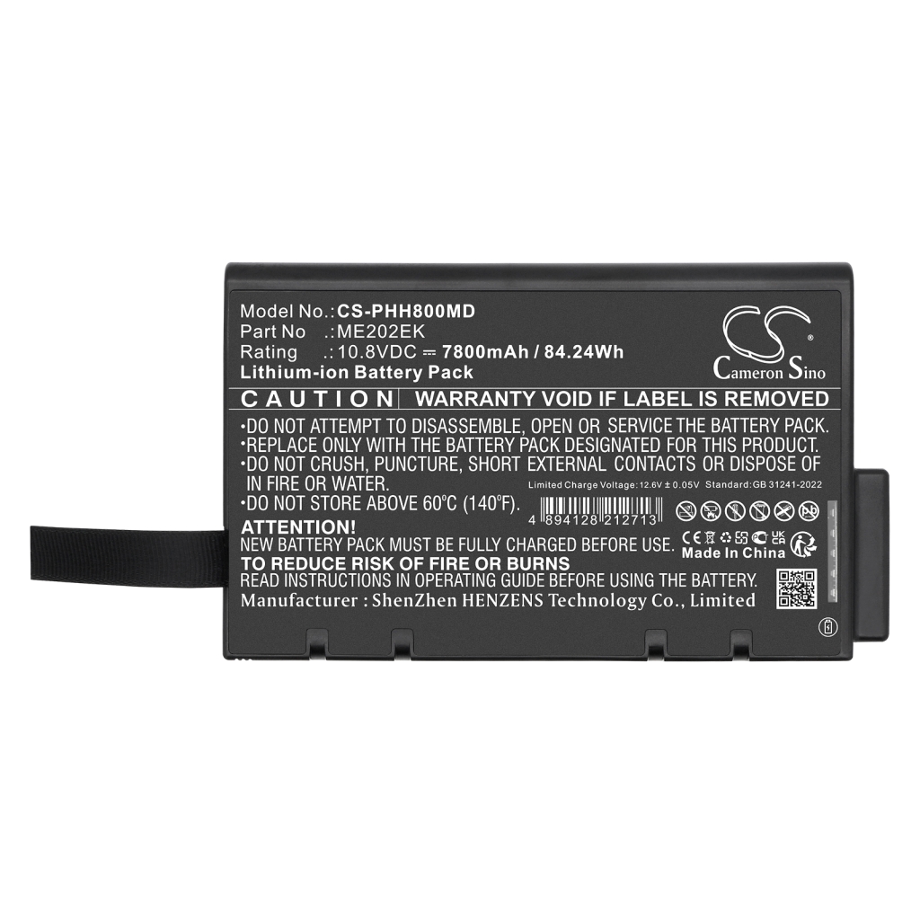 Medical Battery Invivo CS-PHH800MD