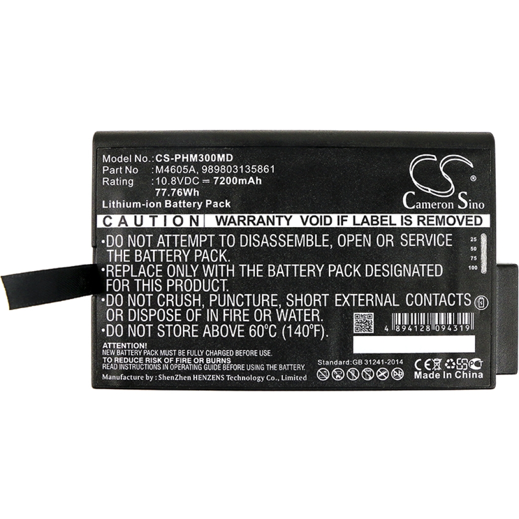 Battery Replaces M8001A