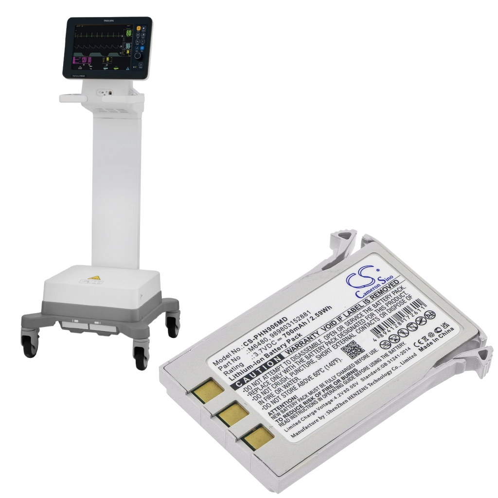 Medical Battery Philips Expression MR200