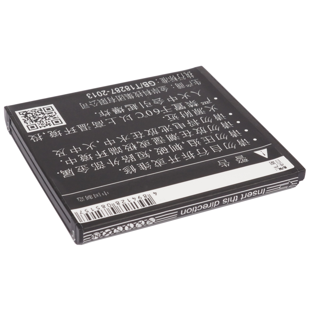 Mobile Phone Battery Philips Xenium W832