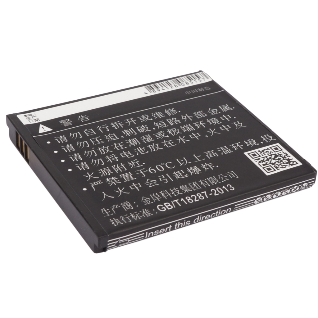 Mobile Phone Battery Philips Xenium W832