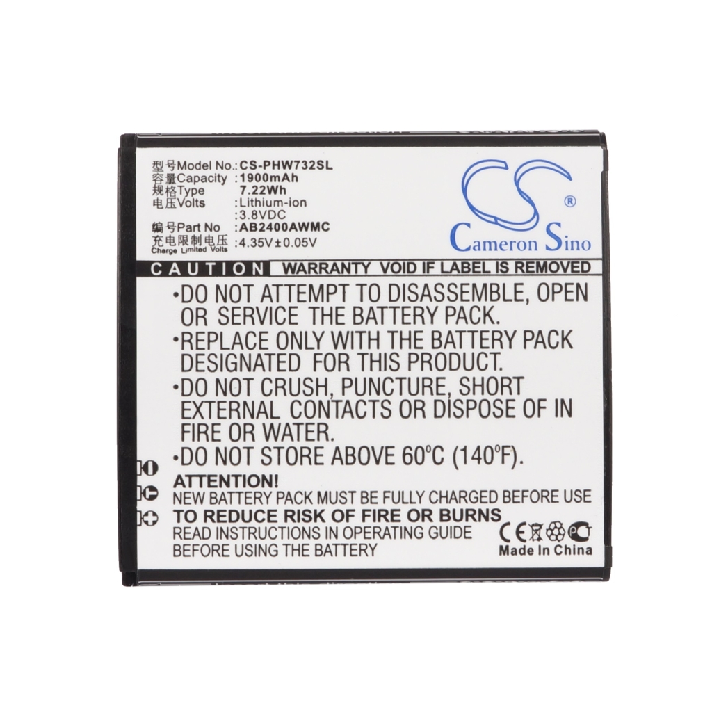 Mobile Phone Battery Philips Xenium W832