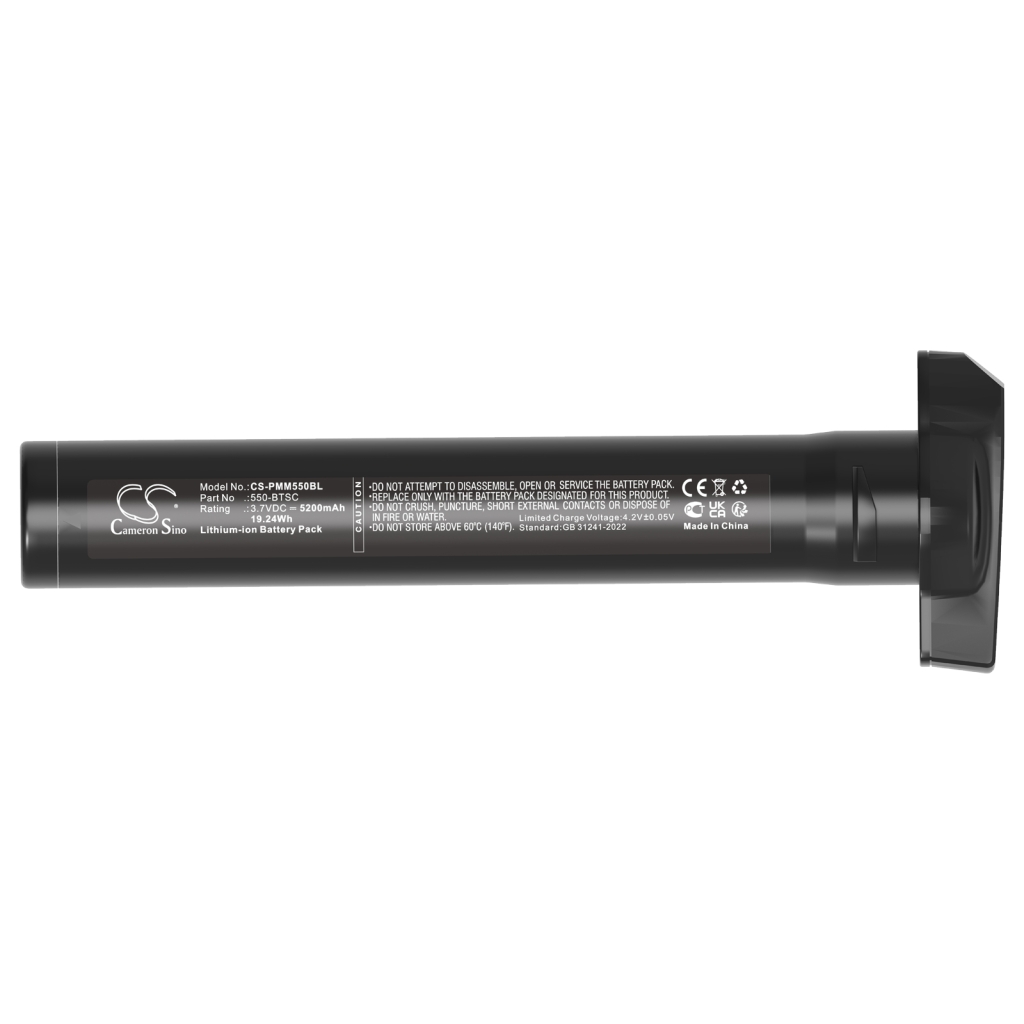BarCode, Scanner Battery Point mobile CS-PMM550BL