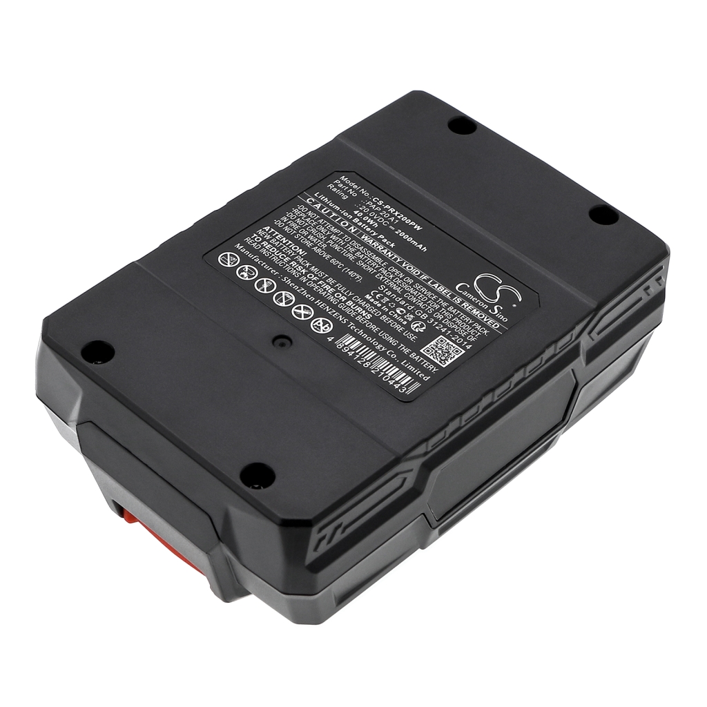 CS-PRX200PW
