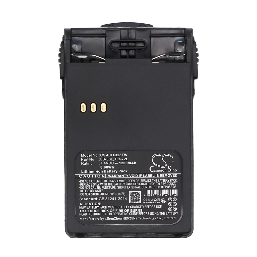 CS-PUX328TW