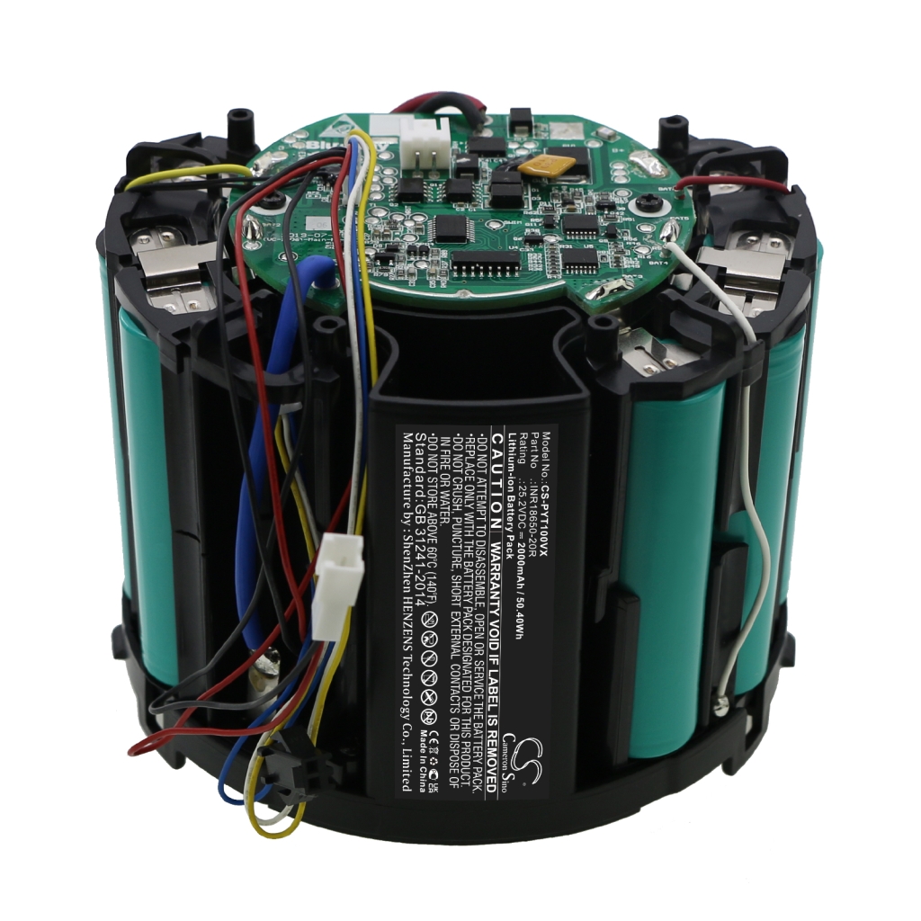 Baterija za usisavač Puppyoo T10 Mix (CS-PYT100VX)