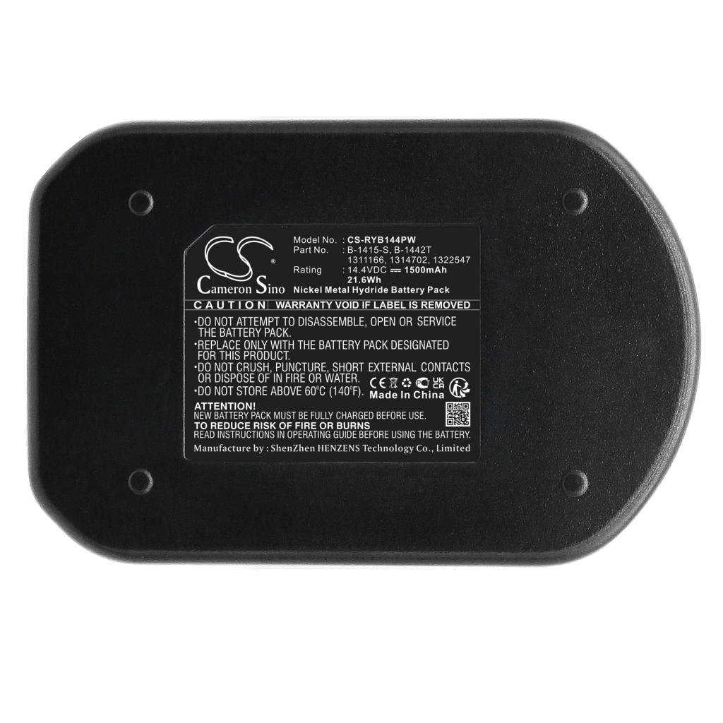 Battery Replaces B-1442T