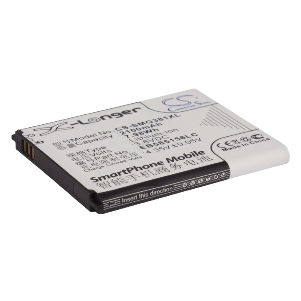 Kompatibilna zamjena baterije za Samsung EB585158LC