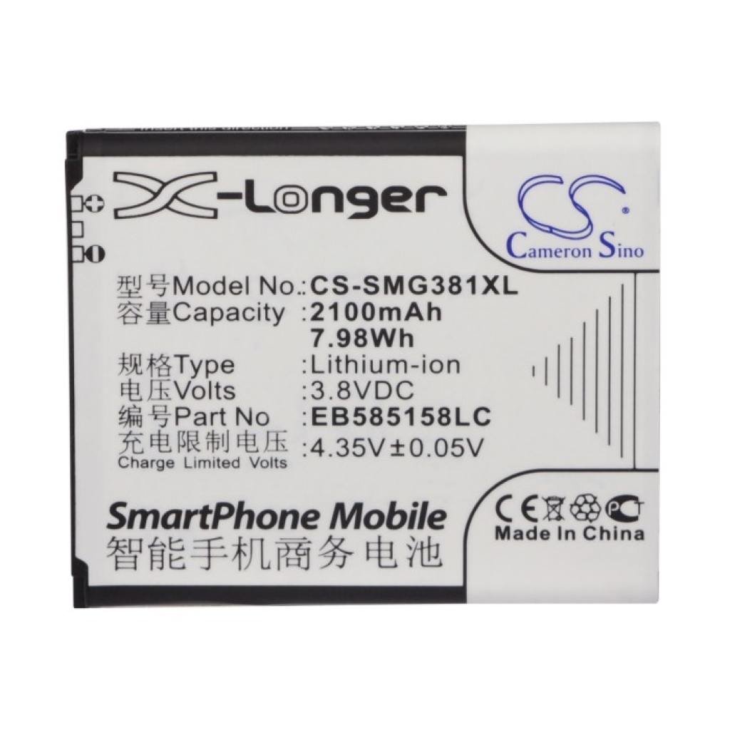 Kompatibilna zamjena baterije za Samsung EB585158LC