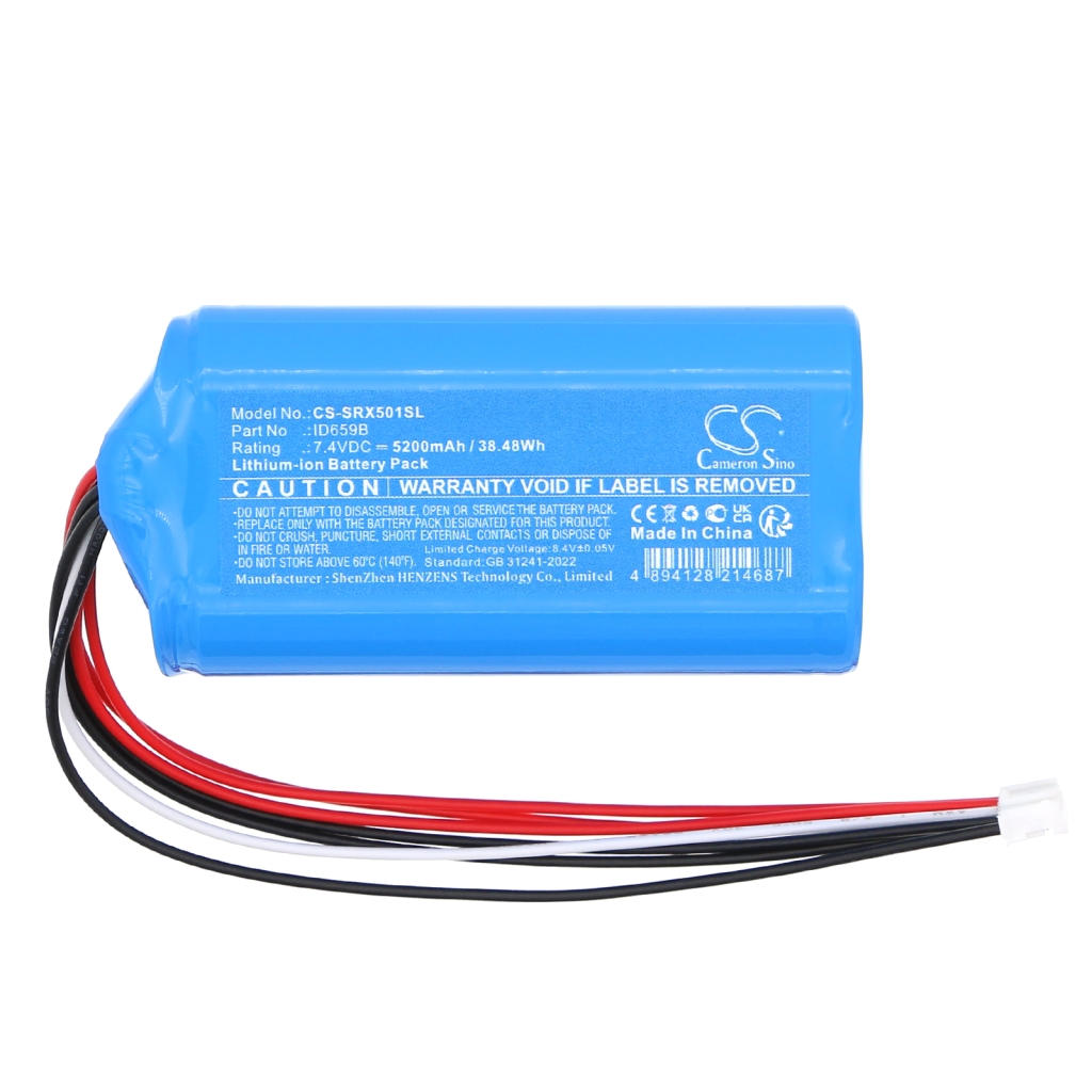 CS-SRX501SL