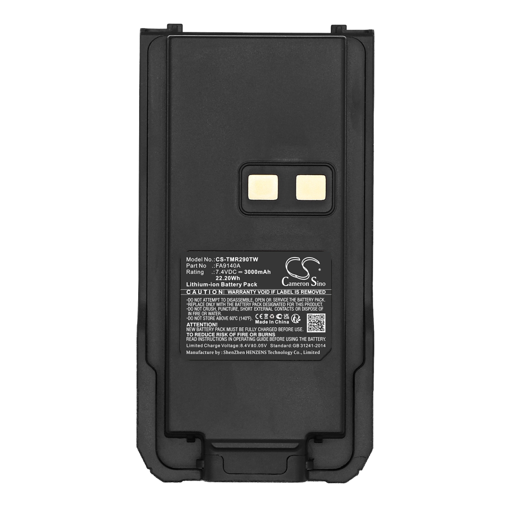 Retevis RT29
