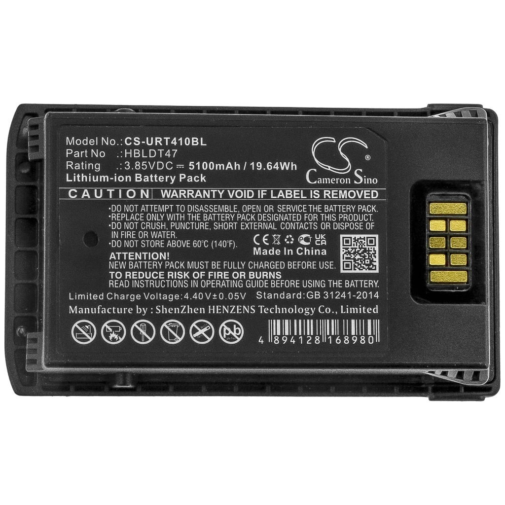 BarCode, Scanner Battery Urovo CS-URT410BL