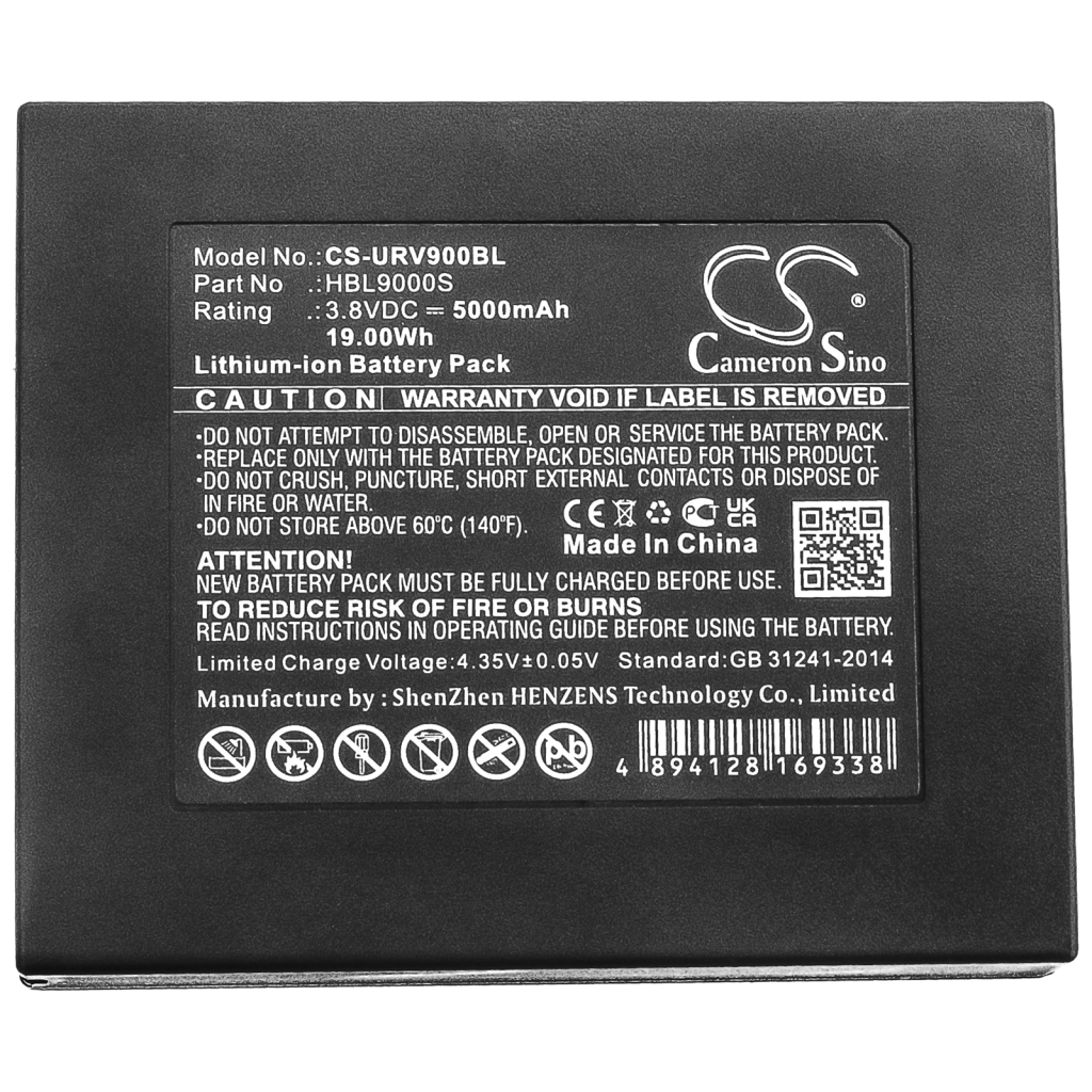 BarCode, Scanner Battery Urovo CS-URV900BL