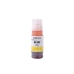 Compatible with Epson T6644 / 70ml Ink Yellow (Printing ink - Dye)