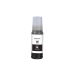 Compatible replacement for Compatible with Epson 104 / 70ml Ink Black (Printing ink)