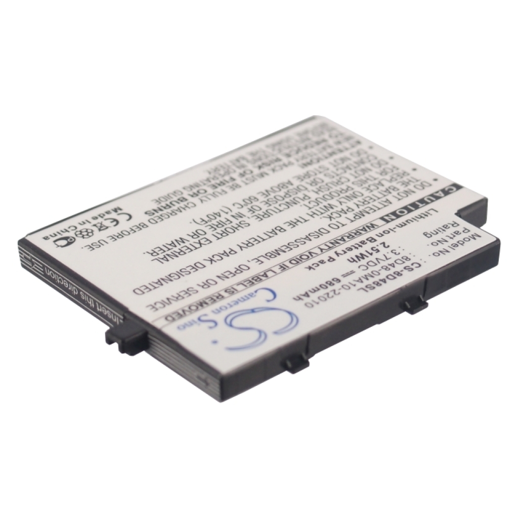 Baterija za mobilni telefon Sendo SOU S681 (CS-8D48SL)