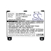 Baterija za Ebook, eReader Amazon Kindle DX