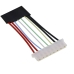 Baterija za prijenosno računalo Acer TravelMate X5 TMX514-51T (CS-ACS311NB)
