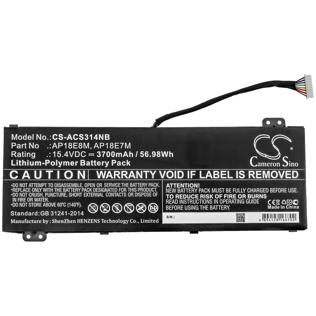 Acer ASPIRE NITRO 5 AN517-51-70ND