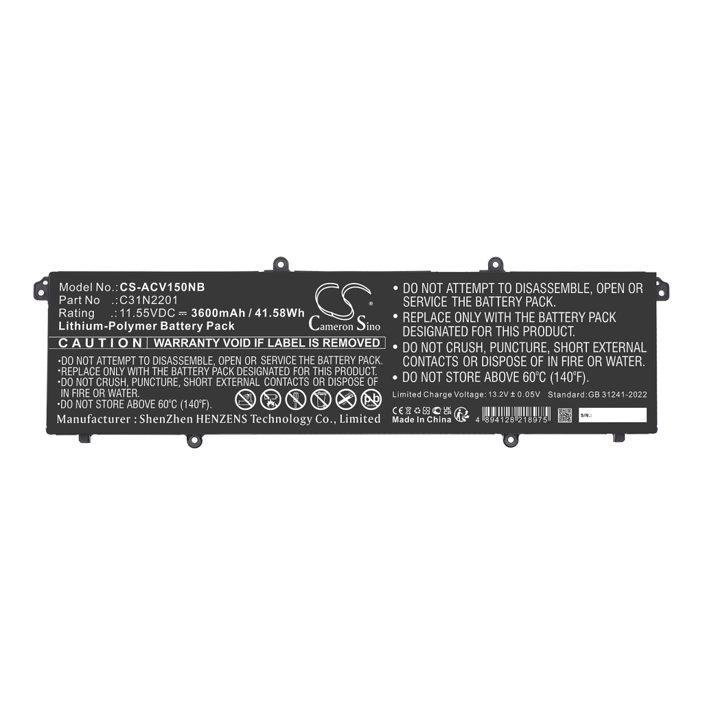 Baterija za prijenosno računalo Asus Vivobook 15 F1504ZA-NJ660W (CS-ACV150NB)