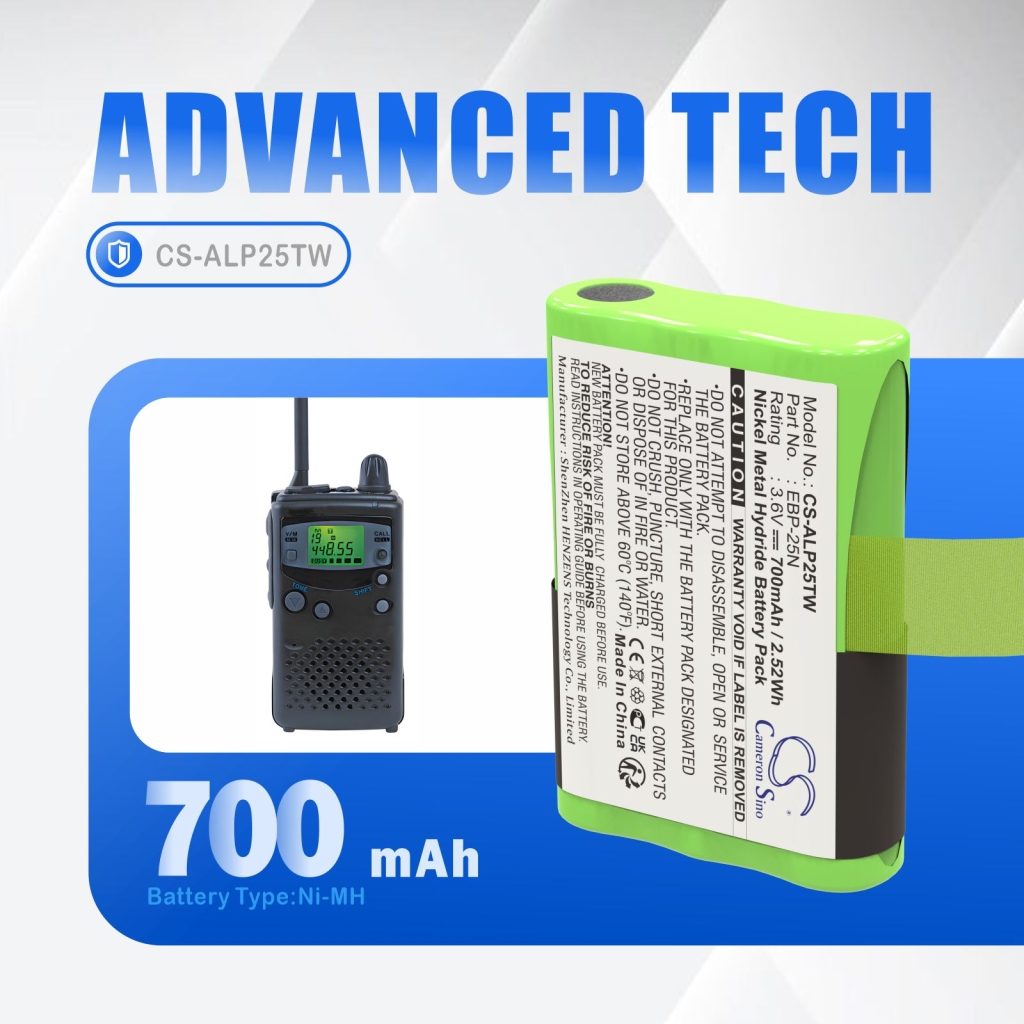 ALINCO DJ-S41
