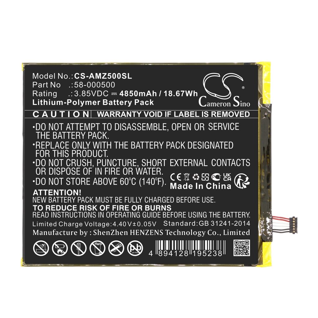 Baterija za tablet Amazon CS-AMZ500SL