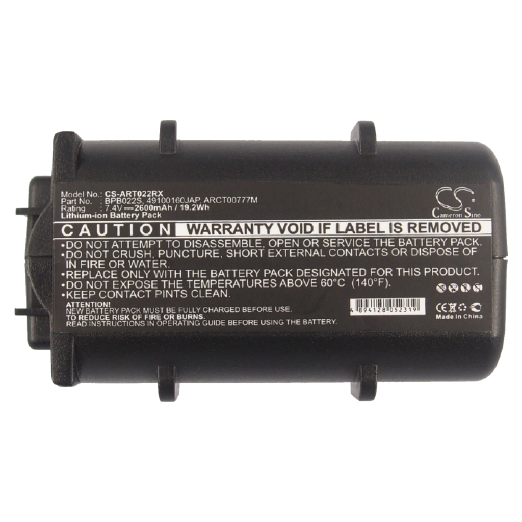 Baterija za kabelski modem Arris CS-ART022RX