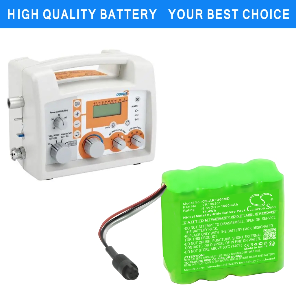 Battery Replaces YR109301031404