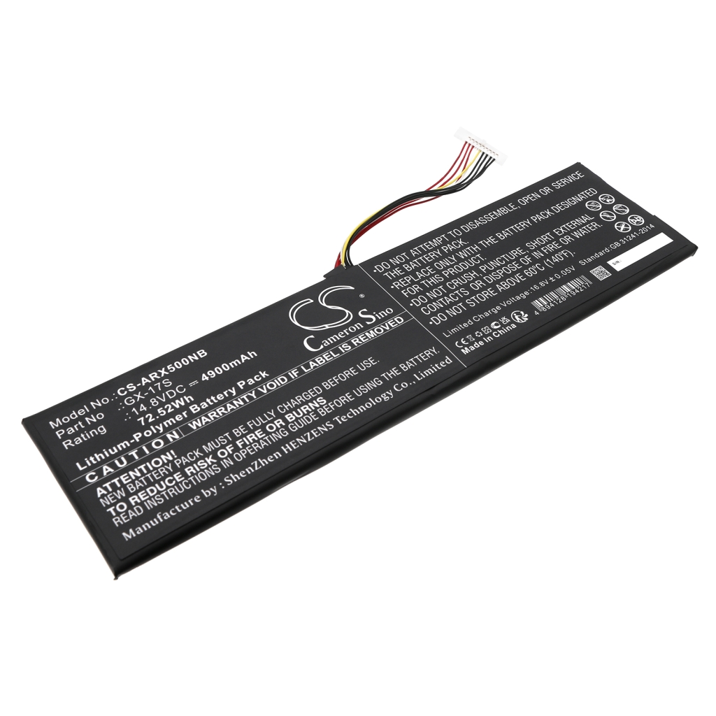 Kompatibilna zamjena baterije za Gigabyte GX-17S