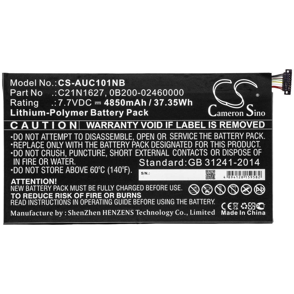 Baterija za prijenosno računalo Asus CS-AUC101NB