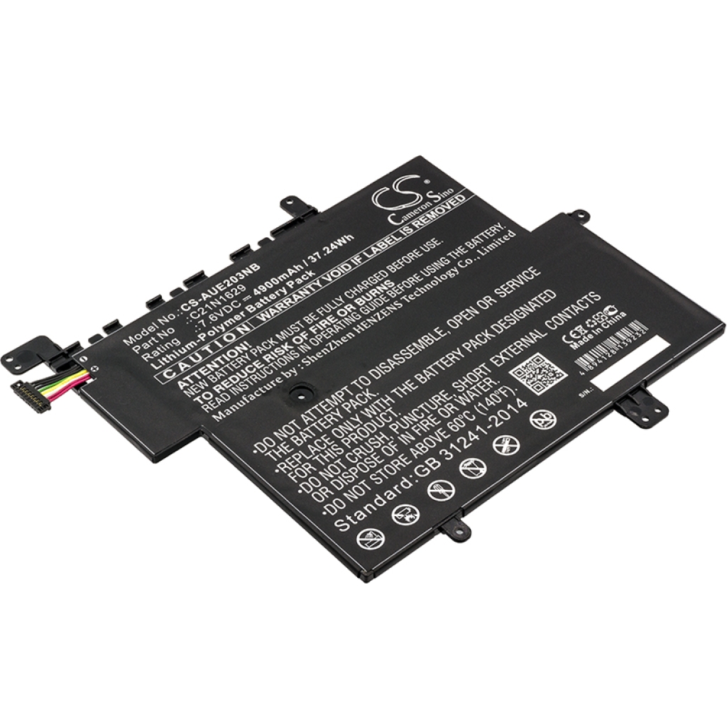 Baterija za prijenosno računalo Asus E203MAH-FD012T